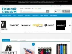 Sites similar to elektroniksigaraavm.com