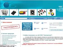 Sites similar to elektropole.ru