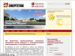 Sites similar to elektroproekt-ltd.ru