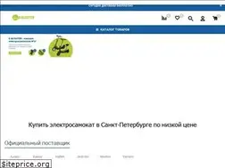 Sites similar to elektrosamokat-v-spb.ru