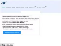 Sites similar to elektrosat.ru