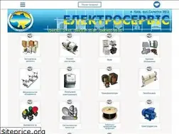 Sites similar to elektroservice.com.ua