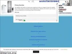 Sites similar to elektroservice.gr