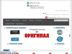 Sites similar to elektroshokery.in.ua