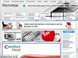Sites similar to elektroshop.com.ua