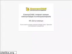 Sites similar to elektrosnab.ua