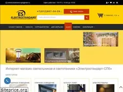 Sites similar to elektrostandard-spb.ru