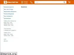 Sites similar to elektrostok.com