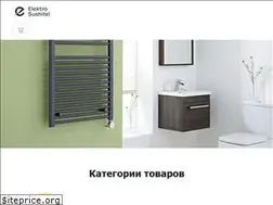 Sites similar to elektrosushitel.com.ua