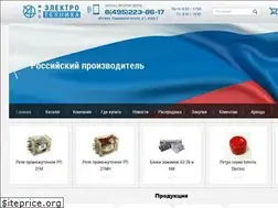 Sites similar to elektrotech.ru
