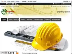 Sites similar to elektrotehnik.com.ua