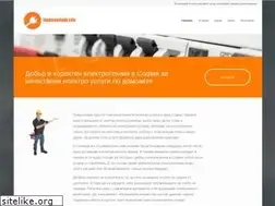 Sites similar to elektrotehnik.info