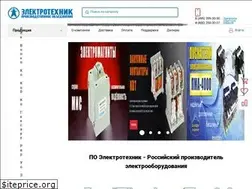 Sites similar to elektrotehnik.ru