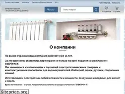 Sites similar to elektroten.com.ua