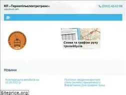 Sites similar to elektrotrans.te.ua