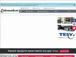 Sites similar to elektrouredi.net