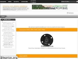Sites similar to elektrouzel.ru