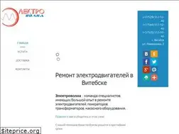 Sites similar to elektrovolna.by