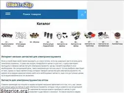 Sites similar to elektrozip.com