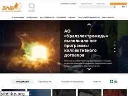 Sites similar to elem.ru