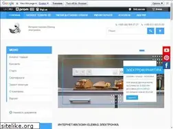 Sites similar to elemag.dp.ua