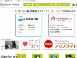 Sites similar to elemake.com