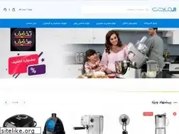 Sites similar to elemarket.ir