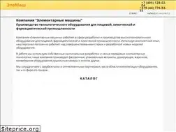 Sites similar to elemash-m.ru