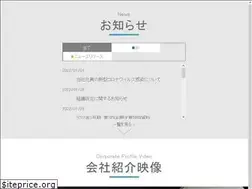 Sites similar to elematec.com