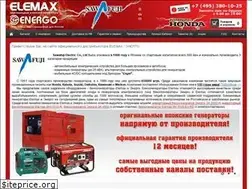 Sites similar to elemax-energo.ru