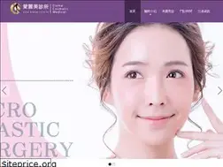Sites similar to eleme.com.tw