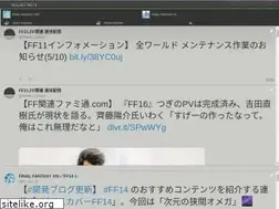 Sites similar to elemen.jp