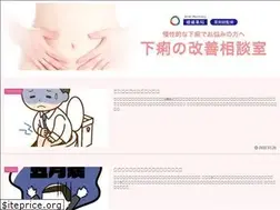 Sites similar to element-body.com