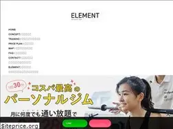Sites similar to element-gym.com