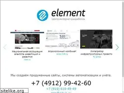 Sites similar to element-studio.ru