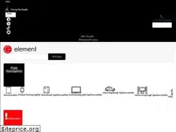 Sites similar to element.am