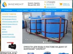 Sites similar to element.su
