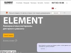 Sites similar to element.ua