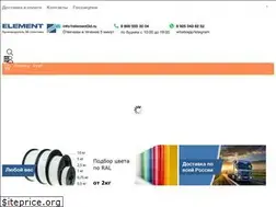 Sites similar to element3d.ru