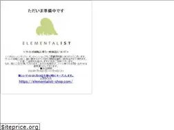 Sites similar to elementalist-jpshop.com
