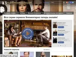 Sites similar to elementarno-tv.com