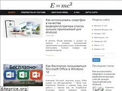 Sites similar to elementarnov.ru