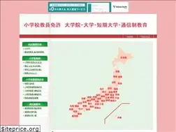 Sites similar to elementary-school.biz