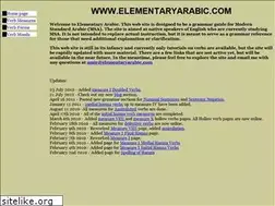 Sites similar to elementaryarabic.com