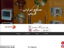 Sites similar to elementkarimi.com