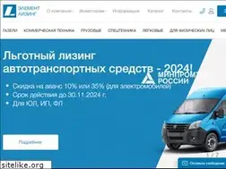 Sites similar to elementleasing.ru