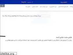 Sites similar to elementorkits.ir