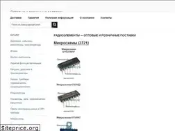 Sites similar to elementradio.ru