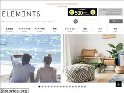 Sites similar to elements-lifestyle.jp