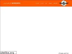 Sites similar to elementsazi.ir